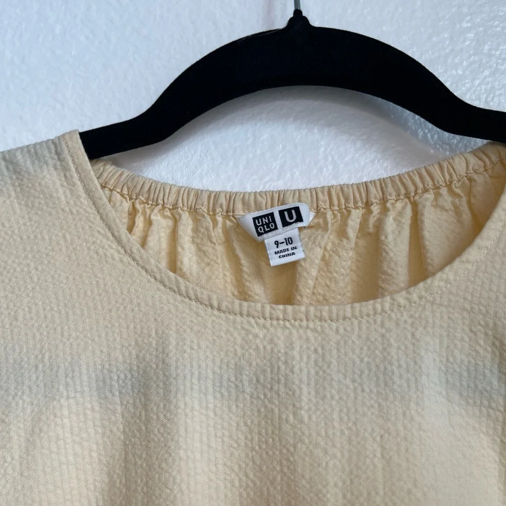 Uniqlo soft textured